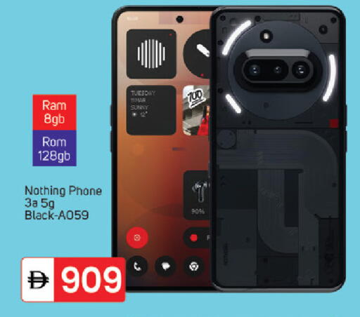 available at سوق طلال in الإمارات العربية المتحدة , الامارات - دبي