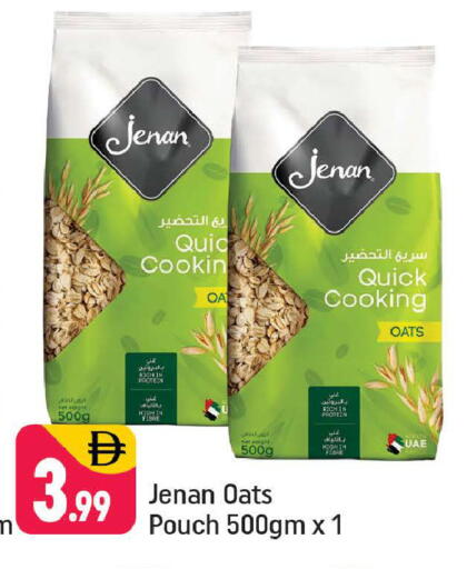 available at شكلان ماركت in الإمارات العربية المتحدة , الامارات - دبي