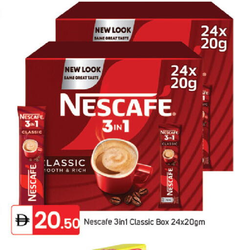 available at TALAL MARKET in UAE - Dubai