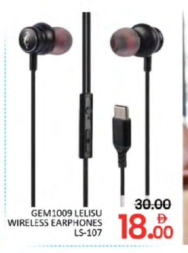 available at Al Madina  in UAE - Dubai