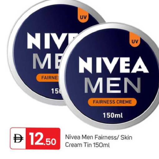 available at TALAL MARKET in UAE - Dubai