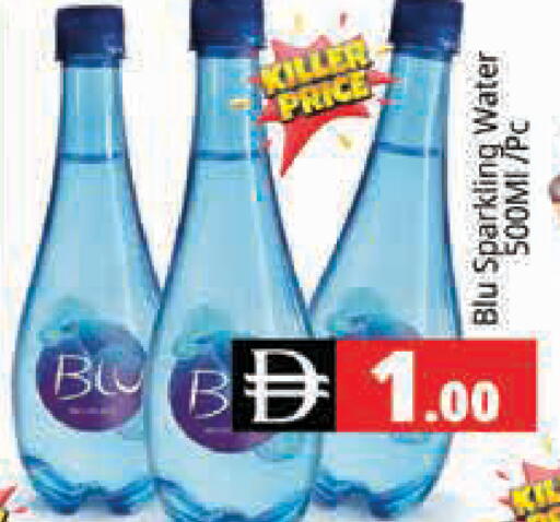 available at Pasons Hypermarket in UAE - Dubai