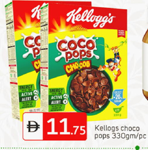 available at سوق طلال in الإمارات العربية المتحدة , الامارات - الشارقة / عجمان