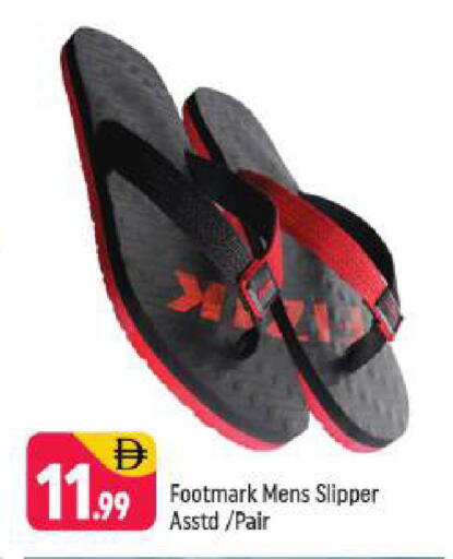 available at شكلان ماركت in الإمارات العربية المتحدة , الامارات - دبي