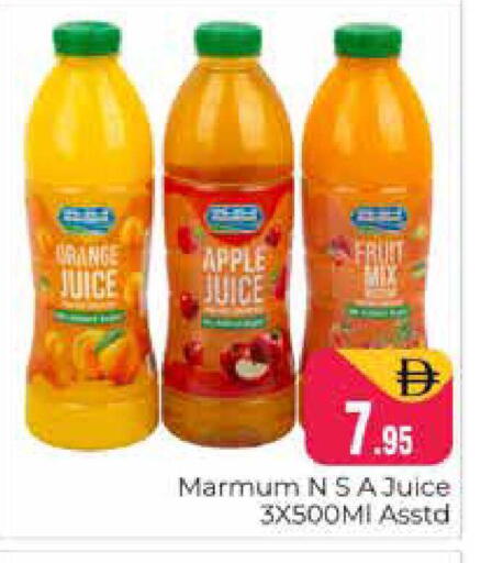 Apple available at Pasons Hypermarket in UAE - Dubai