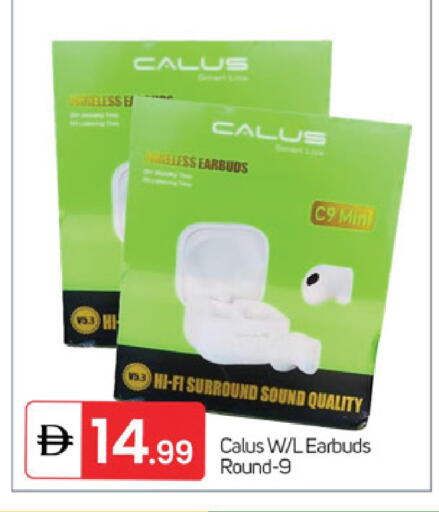 available at سوق طلال in الإمارات العربية المتحدة , الامارات - الشارقة / عجمان