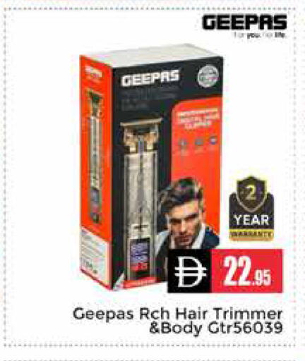 available at Pasons Hypermarket in UAE - Dubai