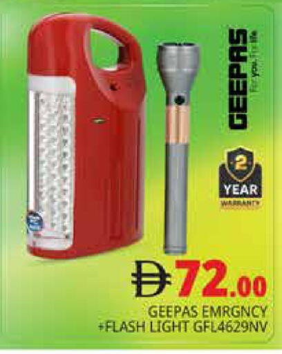 available at Pasons Hypermarket in UAE - Dubai