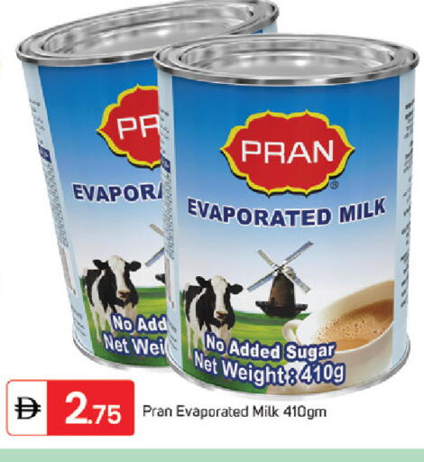 available at سوق طلال in الإمارات العربية المتحدة , الامارات - دبي