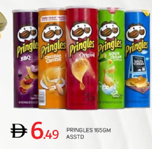 available at سوق طلال in الإمارات العربية المتحدة , الامارات - دبي