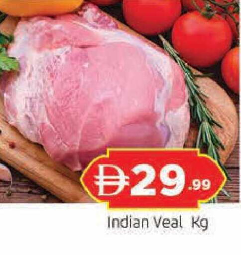 available at AL MADINA in UAE - Sharjah / Ajman