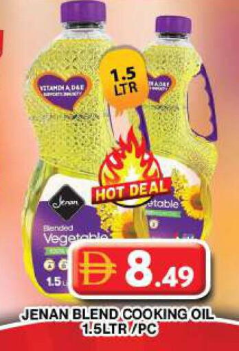 available at Grand Hyper Market in UAE - Dubai