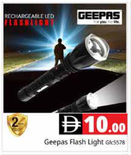 available at Pasons Hypermarket in UAE - Dubai