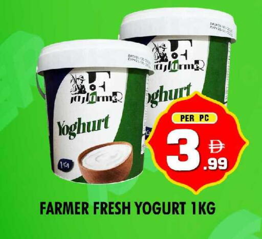 available at NIGHT TO NIGHT DEPARTMENT STORE in UAE - Dubai