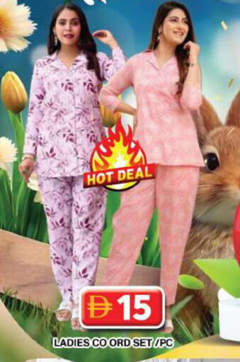 available at جراند هايبر ماركت in الإمارات العربية المتحدة , الامارات - دبي