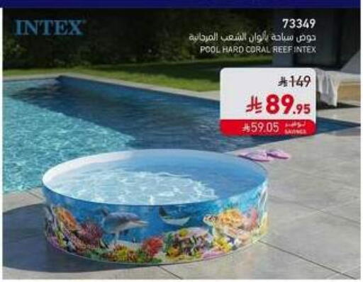 available at SACO in KSA, Saudi Arabia, Saudi - Jazan