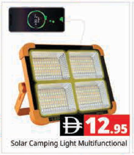 available at Pasons Hypermarket in UAE - Dubai