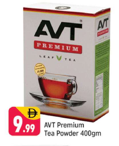 available at شكلان ماركت in الإمارات العربية المتحدة , الامارات - دبي