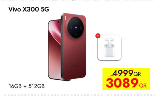 available at سيل بلاينت للهواتف in قطر - الريان