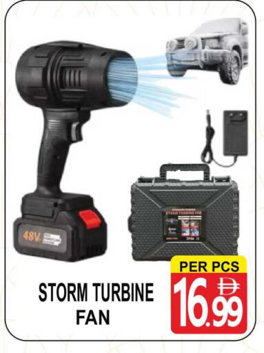 available at Friday Center in UAE - Dubai