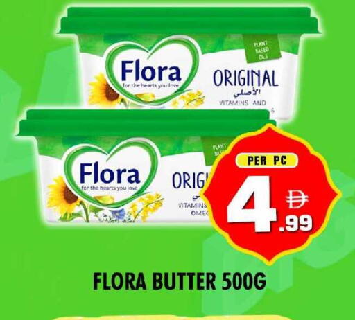 available at نايت تو نايت in الإمارات العربية المتحدة , الامارات - دبي