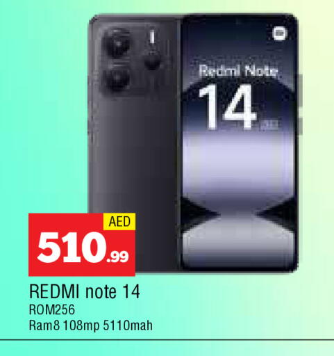 available at AL MADINA in UAE - Sharjah / Ajman