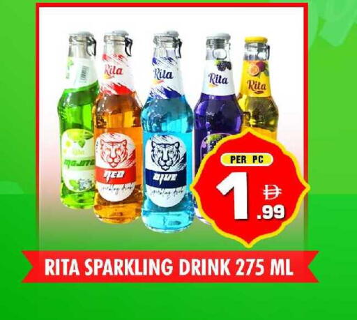 available at نايت تو نايت in الإمارات العربية المتحدة , الامارات - دبي