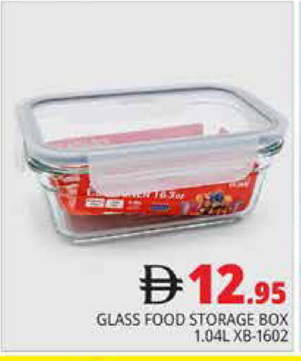 available at Pasons Hypermarket in UAE - Dubai