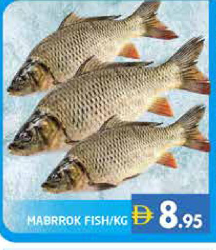 available at Pasons Hypermarket in UAE - Dubai