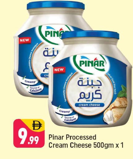 available at شكلان ماركت in الإمارات العربية المتحدة , الامارات - دبي