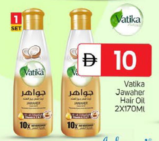 available at سوق طلال in الإمارات العربية المتحدة , الامارات - دبي