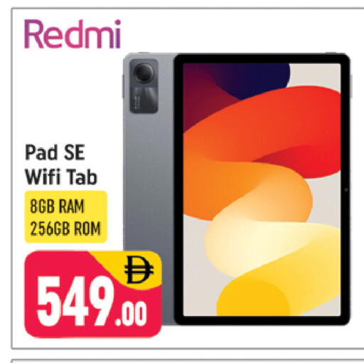 available at Shaklan  in UAE - Dubai