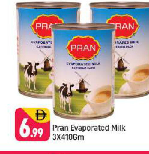 available at شكلان ماركت in الإمارات العربية المتحدة , الامارات - دبي