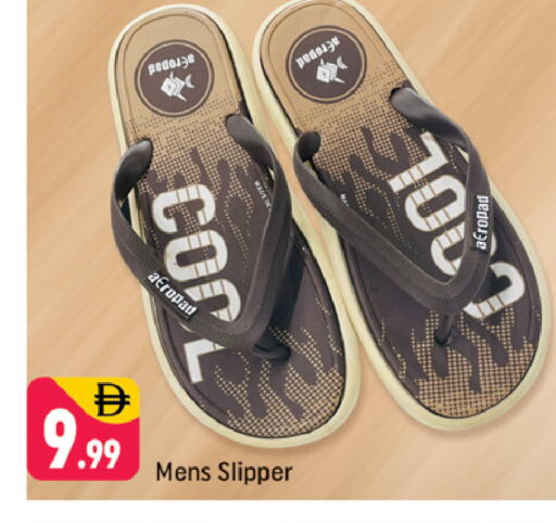 available at شكلان ماركت in الإمارات العربية المتحدة , الامارات - دبي