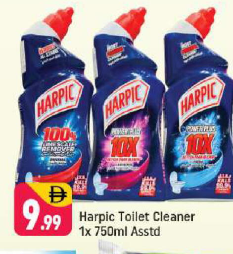 available at شكلان ماركت in الإمارات العربية المتحدة , الامارات - دبي