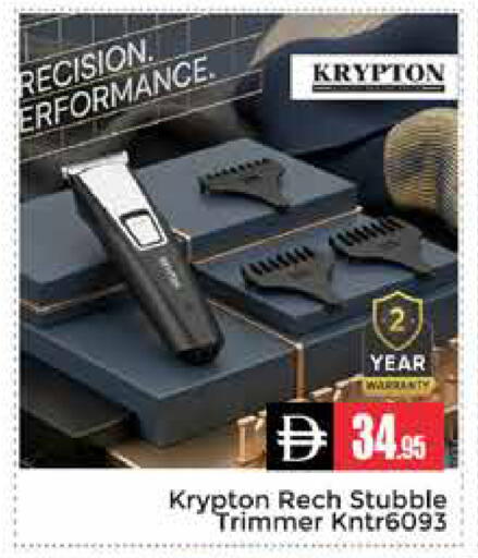 available at Pasons Hypermarket in UAE - Dubai