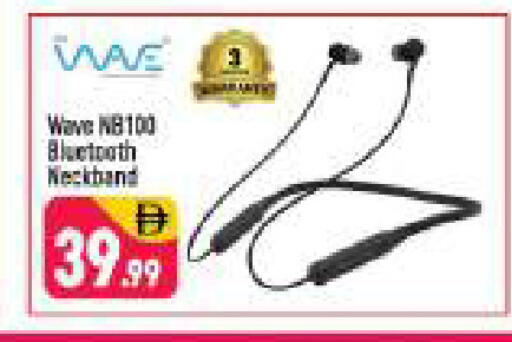 available at شكلان ماركت in الإمارات العربية المتحدة , الامارات - دبي