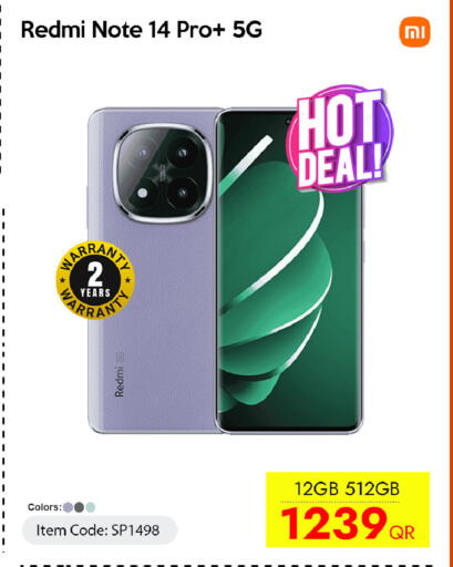 available at CELL PLANET PHONES in Qatar - Al Khor