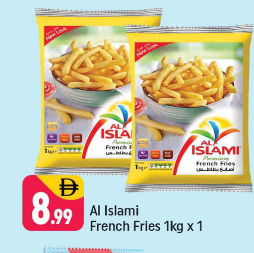 available at شكلان ماركت in الإمارات العربية المتحدة , الامارات - دبي