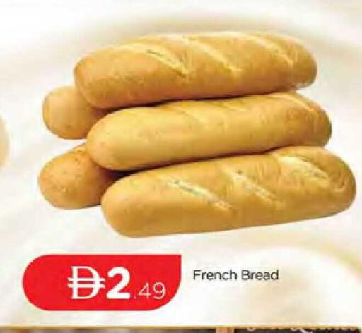 available at المدينة in الإمارات العربية المتحدة , الامارات - دبي