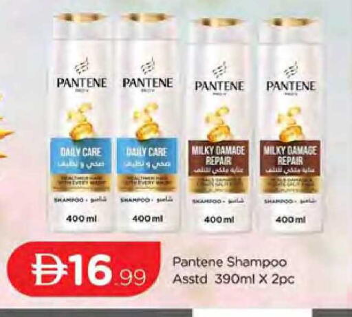 available at المدينة in الإمارات العربية المتحدة , الامارات - دبي