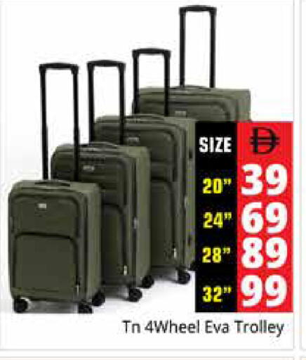 available at Pasons Hypermarket in UAE - Dubai