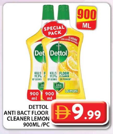 Lemon available at جراند هايبر ماركت in الإمارات العربية المتحدة , الامارات - دبي