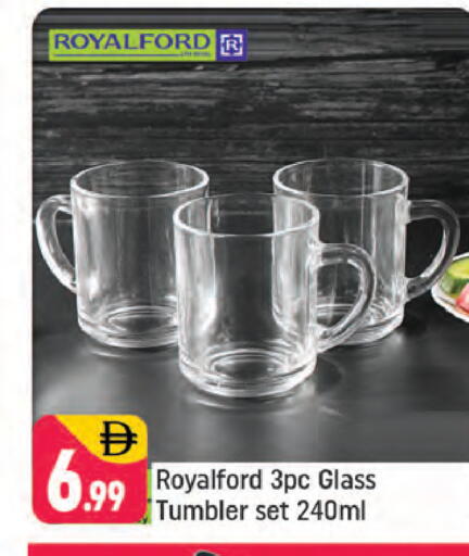 available at شكلان ماركت in الإمارات العربية المتحدة , الامارات - دبي