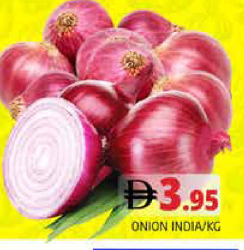 Onion available at Pasons Hypermarket in UAE - Dubai
