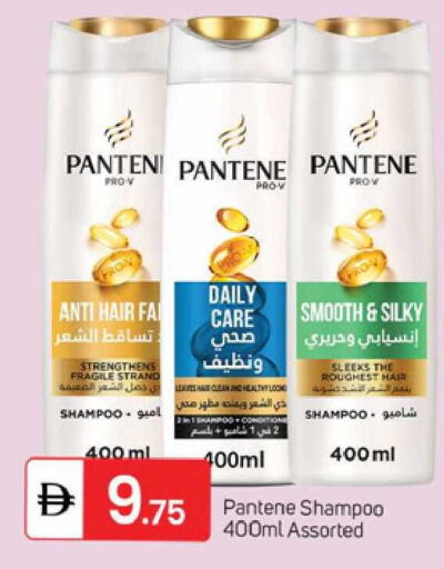 available at سوق طلال in الإمارات العربية المتحدة , الامارات - الشارقة / عجمان