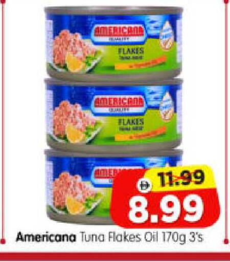 available at هايبر ماركت المدينة in الإمارات العربية المتحدة , الامارات - أبو ظبي