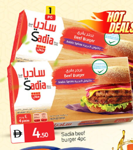 available at TALAL MARKET in UAE - Dubai