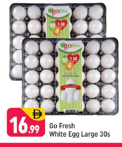 available at Shaklan  in UAE - Dubai