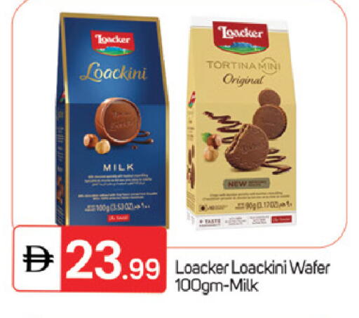 available at سوق طلال in الإمارات العربية المتحدة , الامارات - ٱلْفُجَيْرَة‎